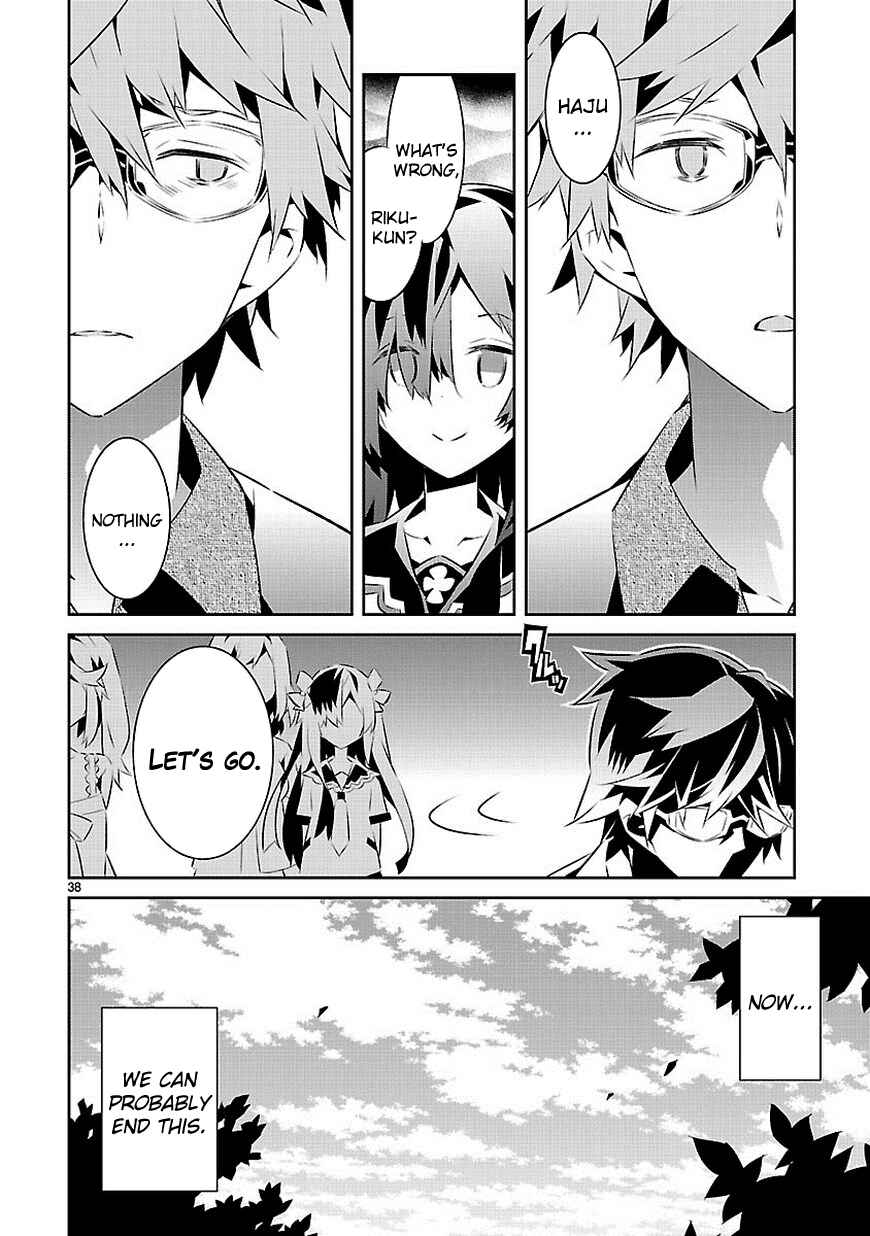 Page 36 Chapter 15 Seeking for Death