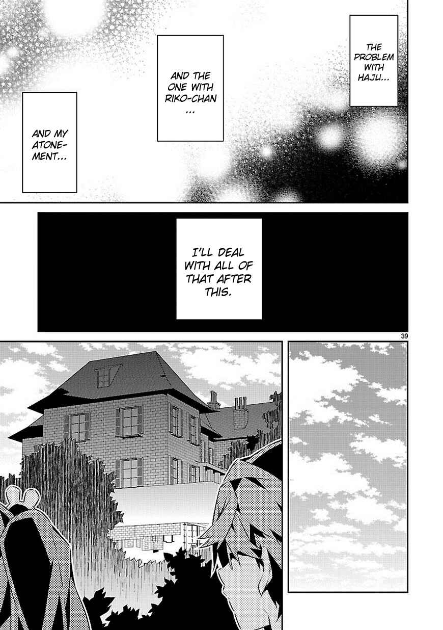 Page 37 Chapter 15 Seeking for Death