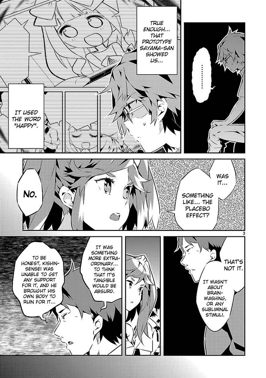 Page 4 Chapter 15 Seeking for Death
