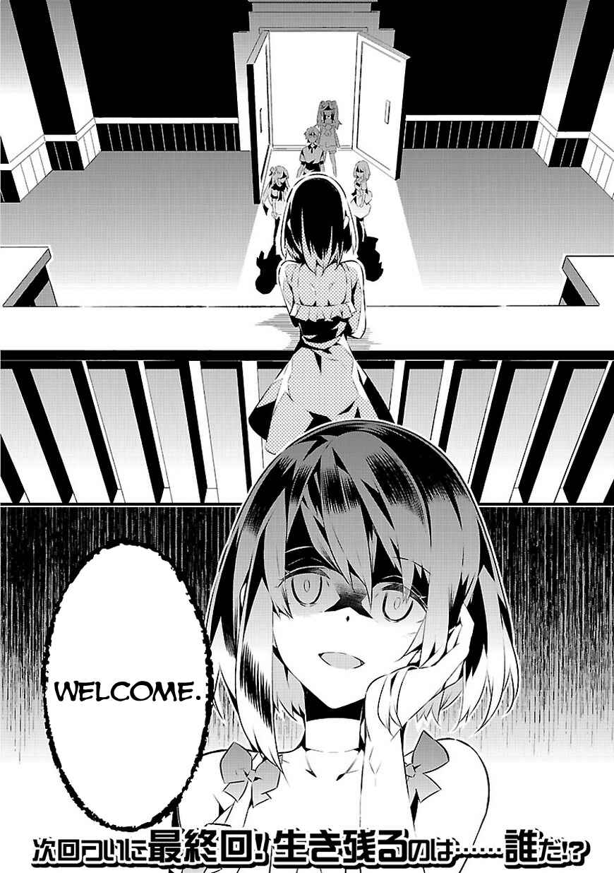 Page 40 Chapter 15 Seeking for Death