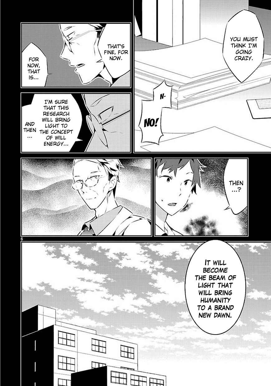 Page 7 Chapter 15 Seeking for Death