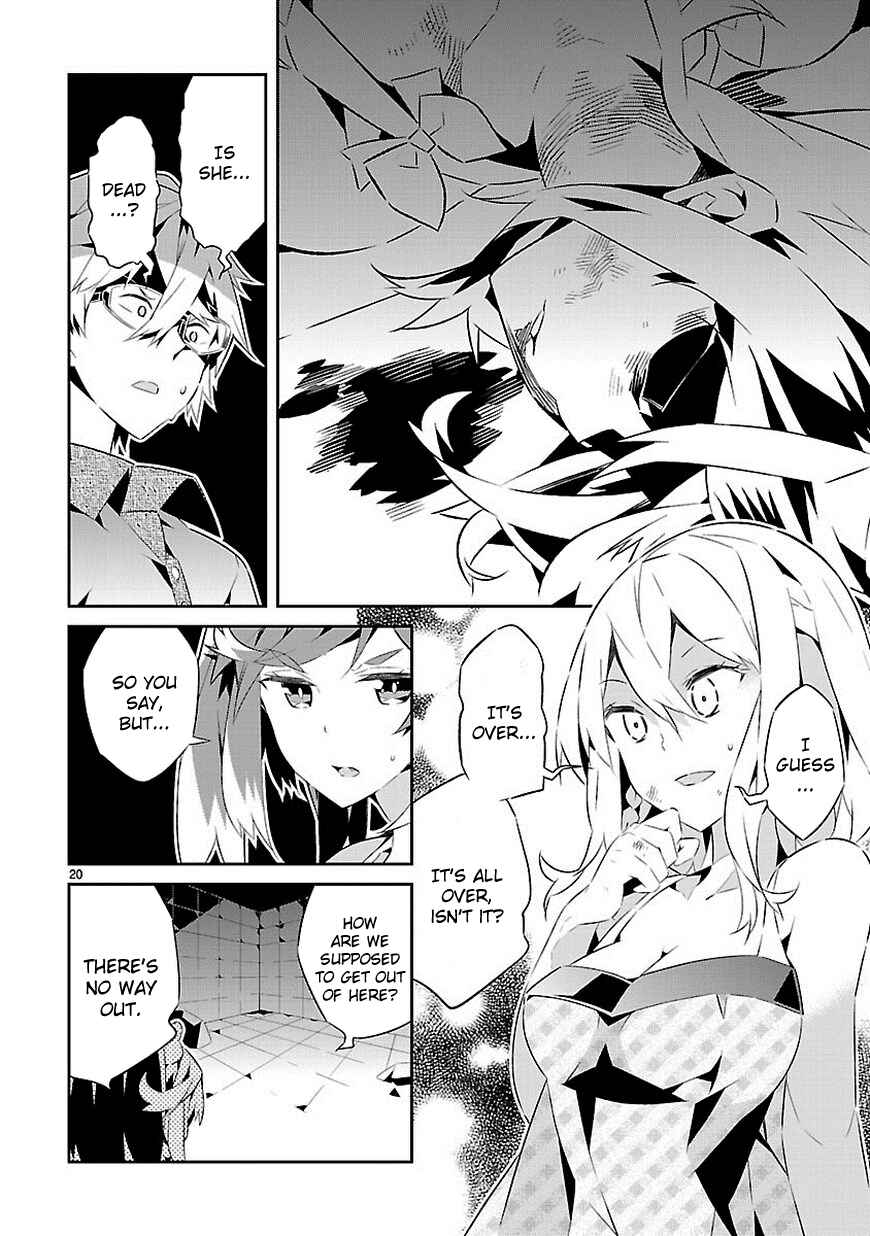 Page 20 Chapter 16 Seeking for Death