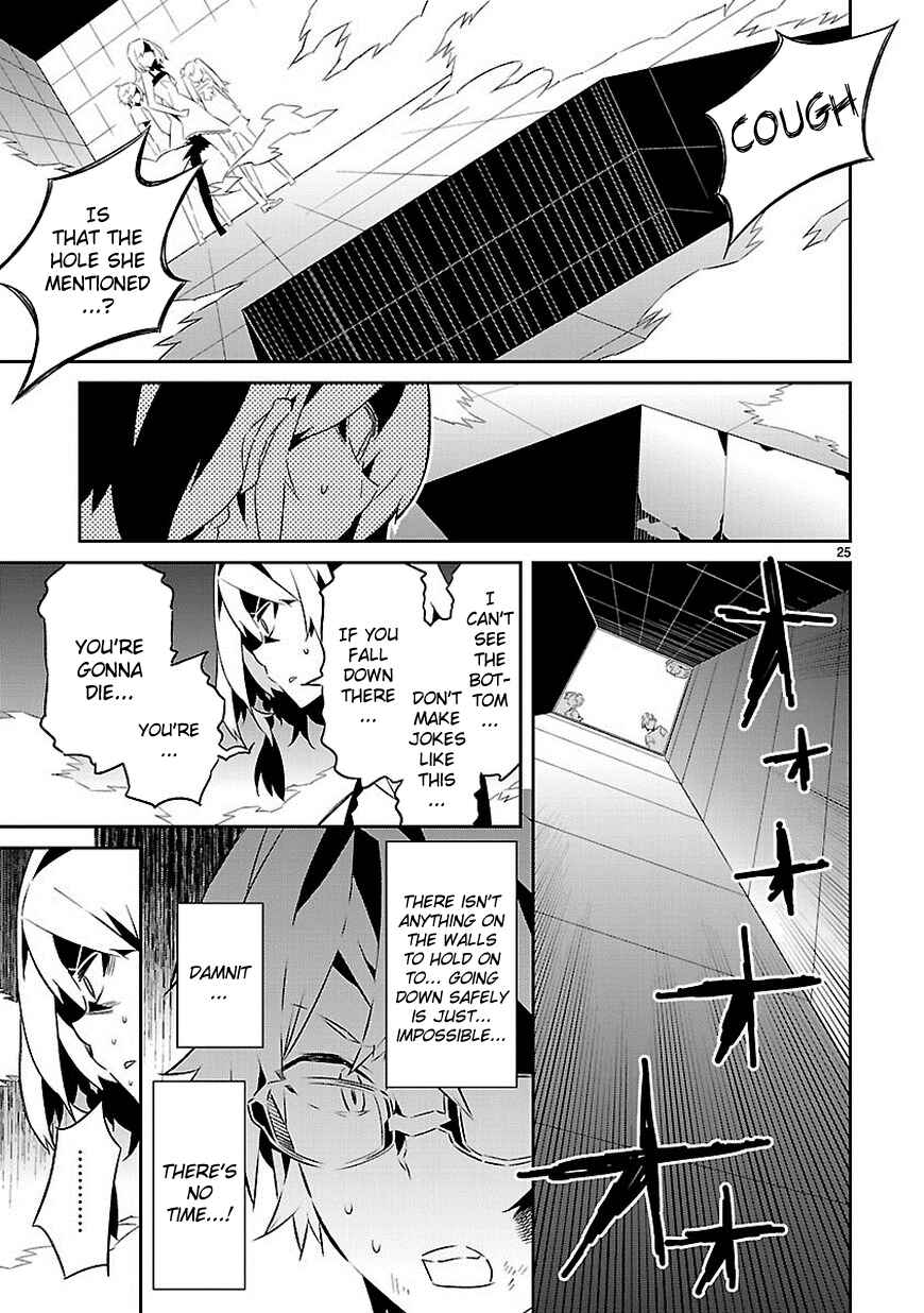 Page 25 Chapter 16 Seeking for Death