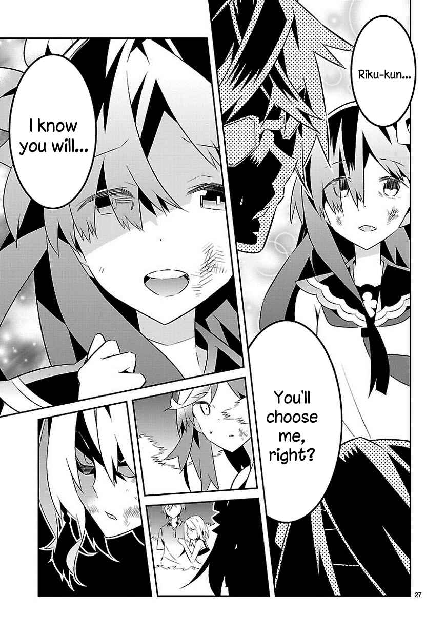 Page 27 Chapter 16 Seeking for Death