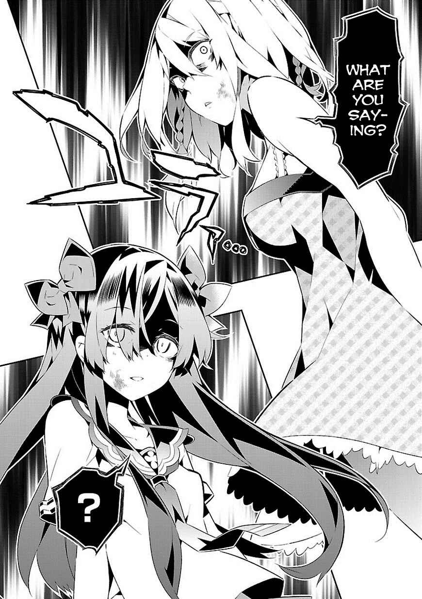 Page 28 Chapter 16 Seeking for Death