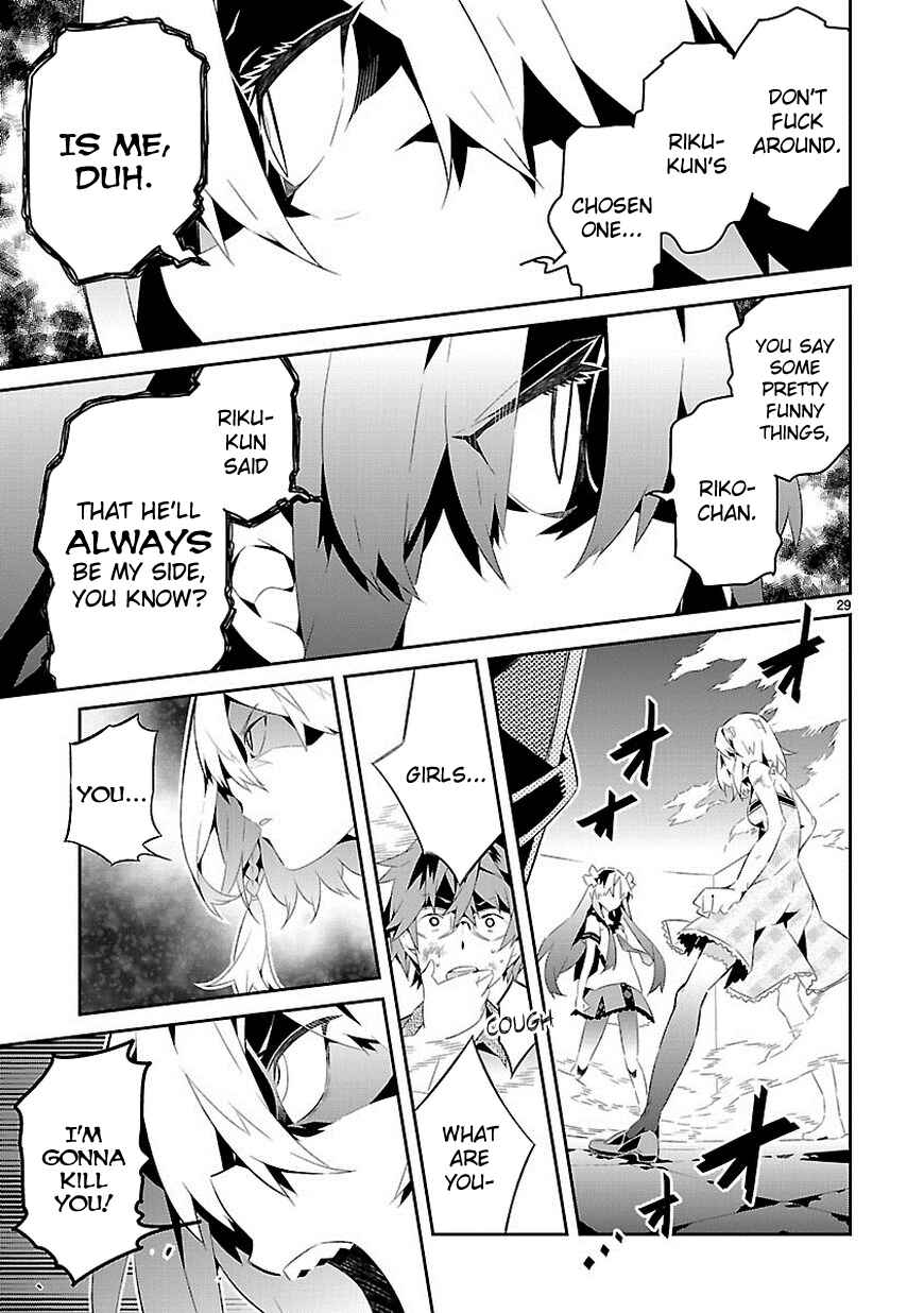 Page 29 Chapter 16 Seeking for Death