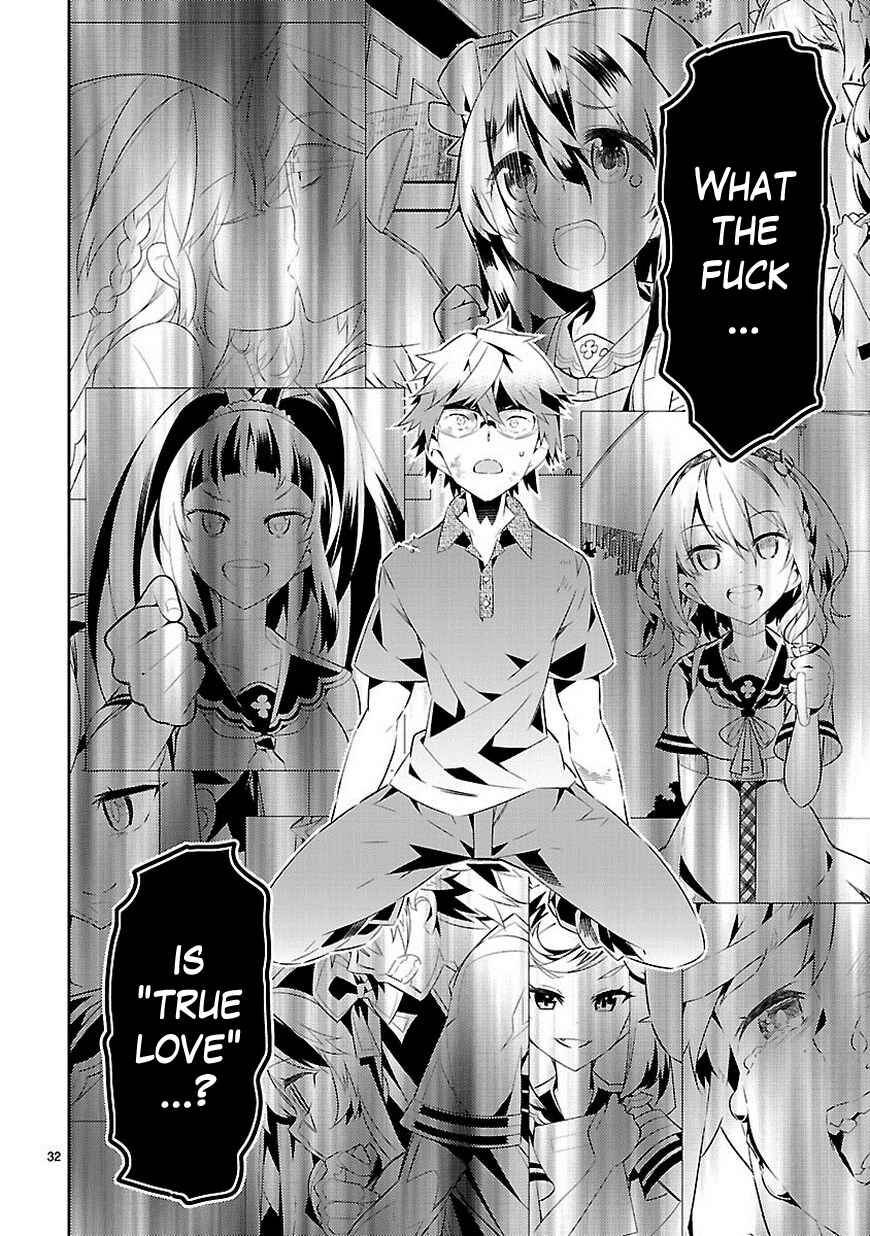 Page 32 Chapter 16 Seeking for Death