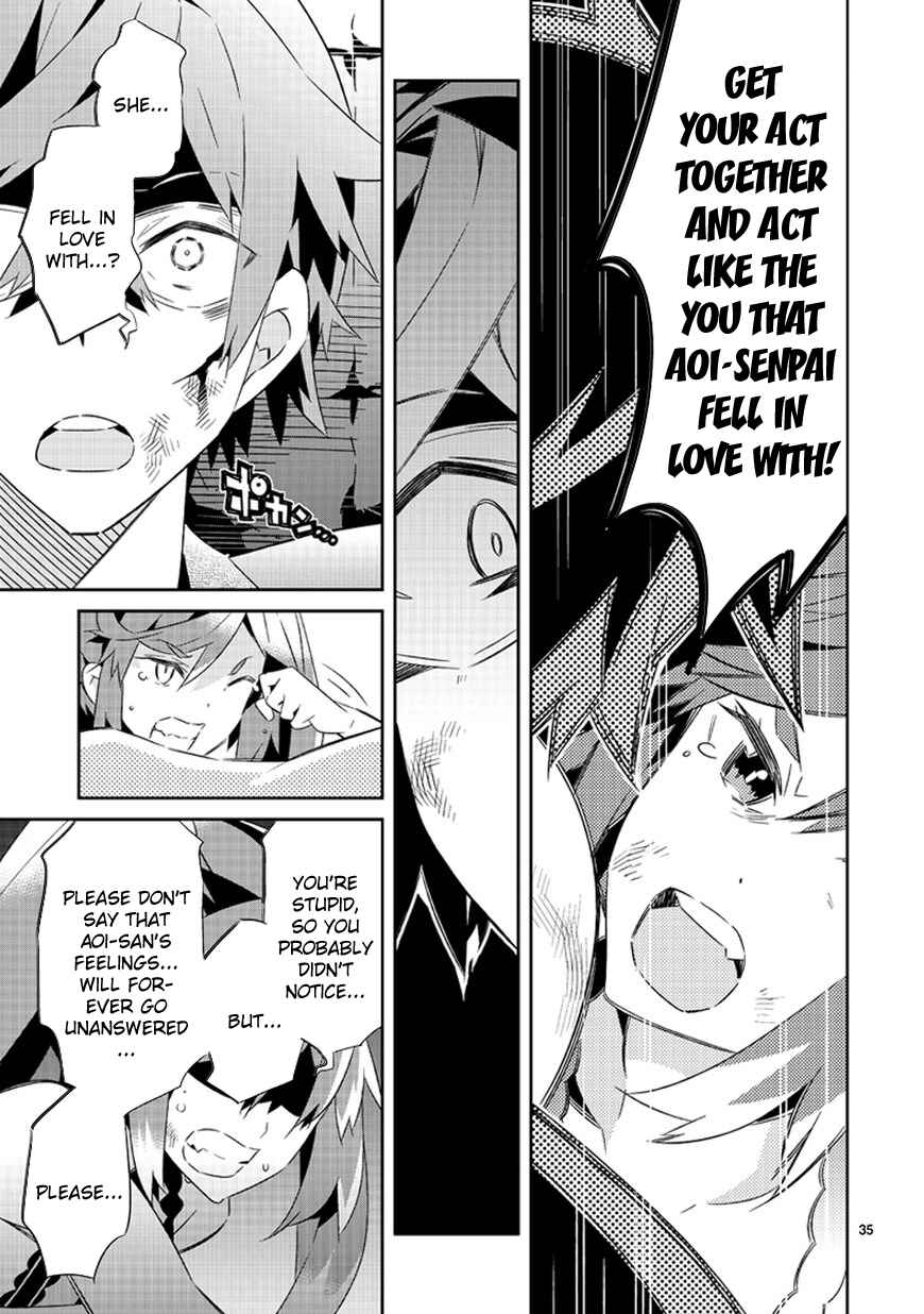Page 35 Chapter 16 Seeking for Death