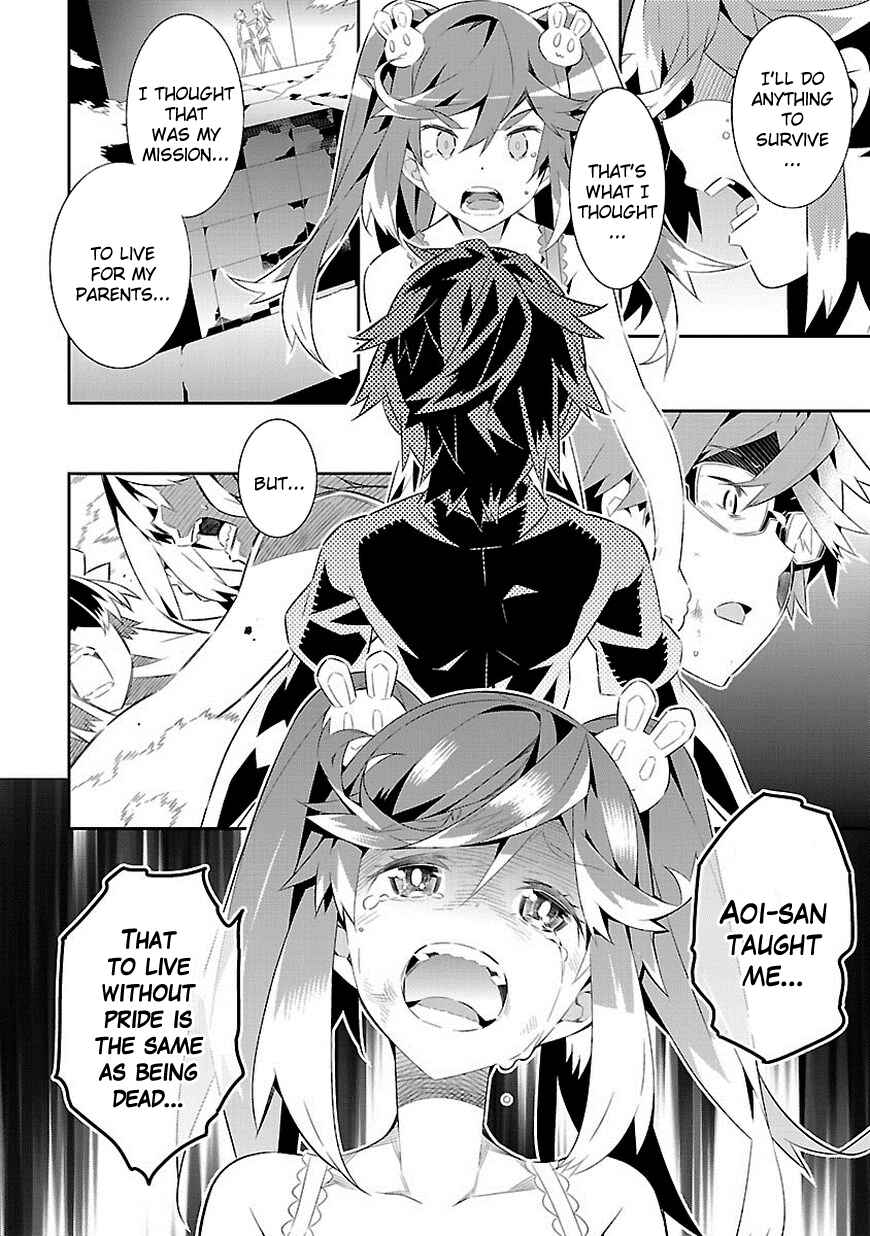 Page 36 Chapter 16 Seeking for Death