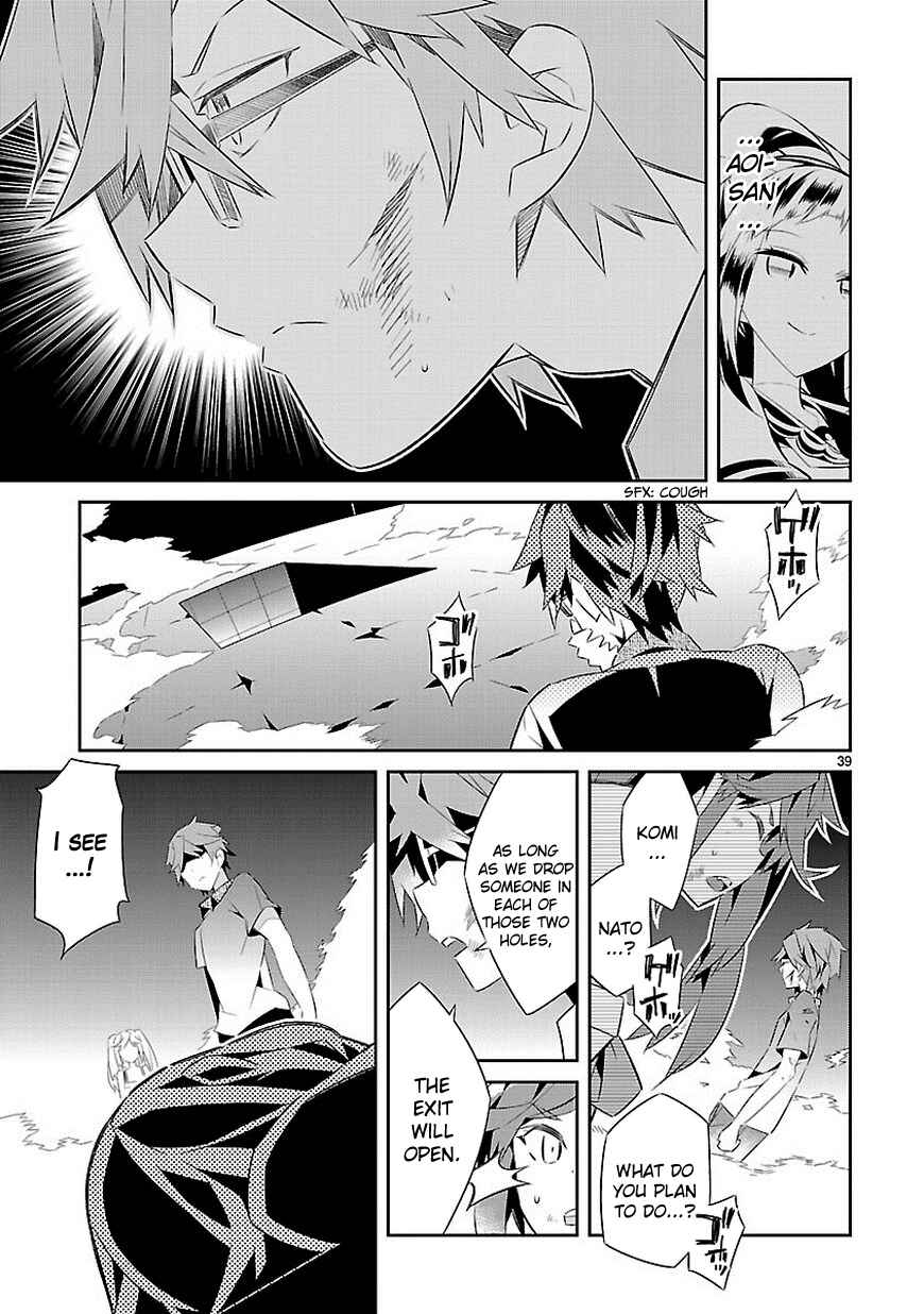 Page 39 Chapter 16 Seeking for Death