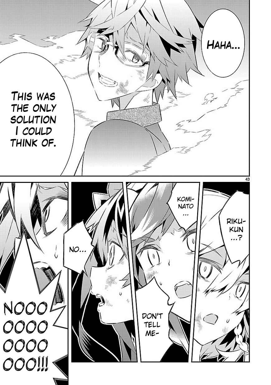 Page 43 Chapter 16 Seeking for Death