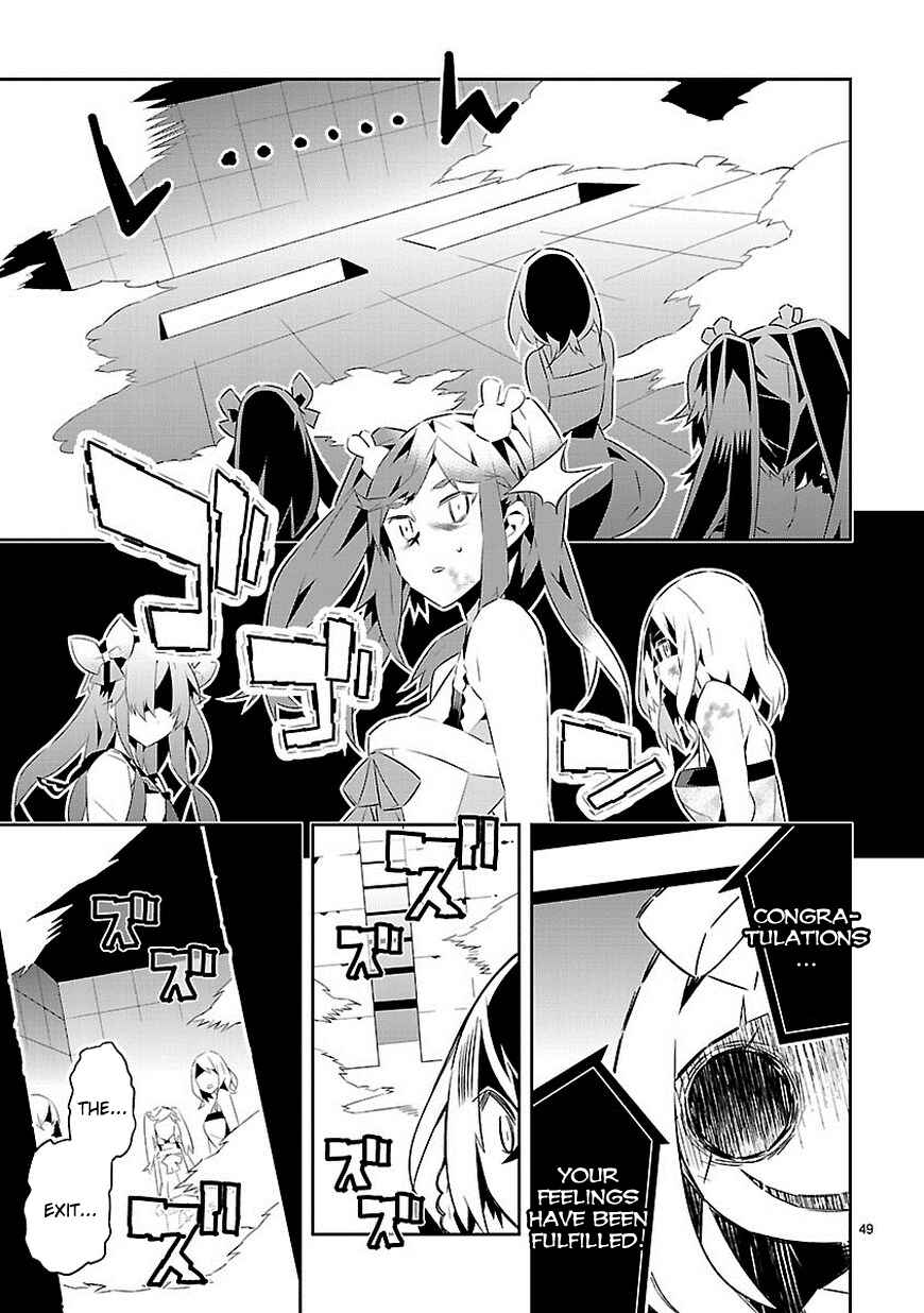 Page 47 Chapter 16 Seeking for Death