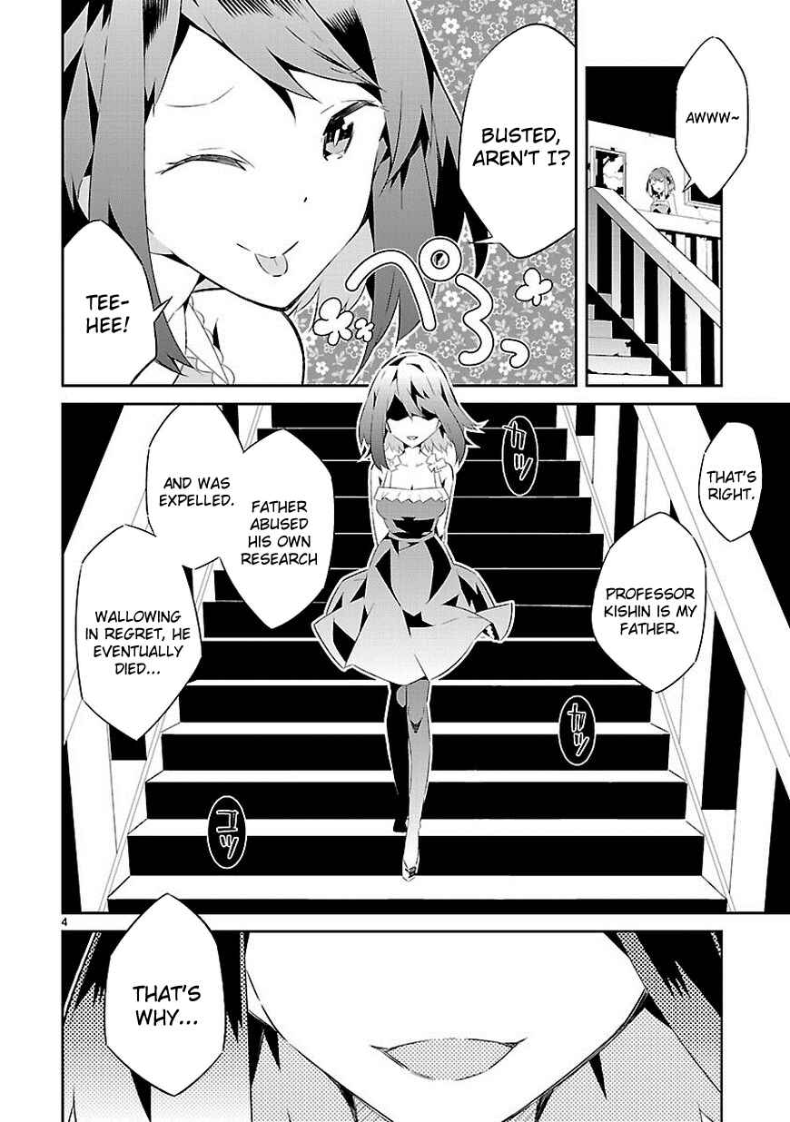 Page 5 Chapter 16 Seeking for Death