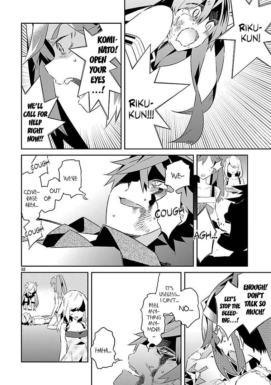 Page 50 Chapter 16 Seeking for Death