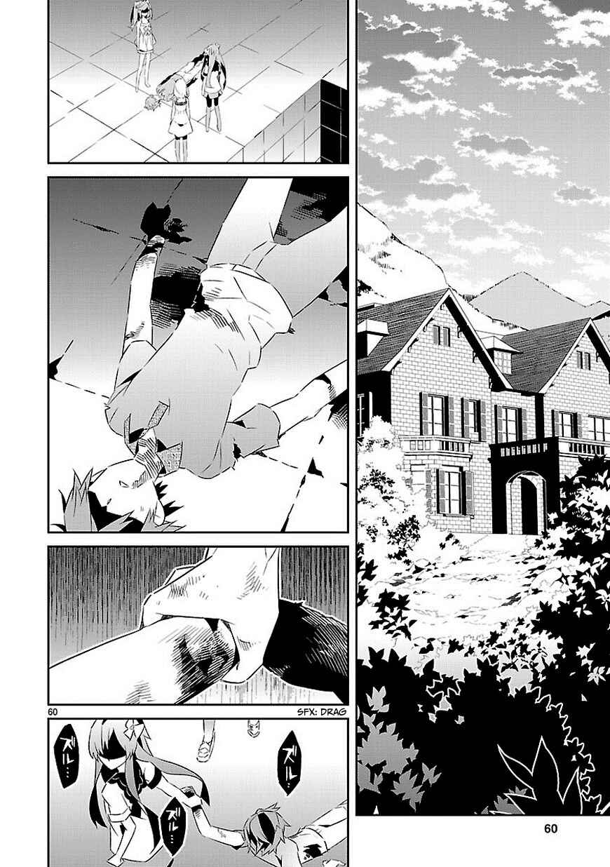 Page 57 Chapter 16 Seeking for Death