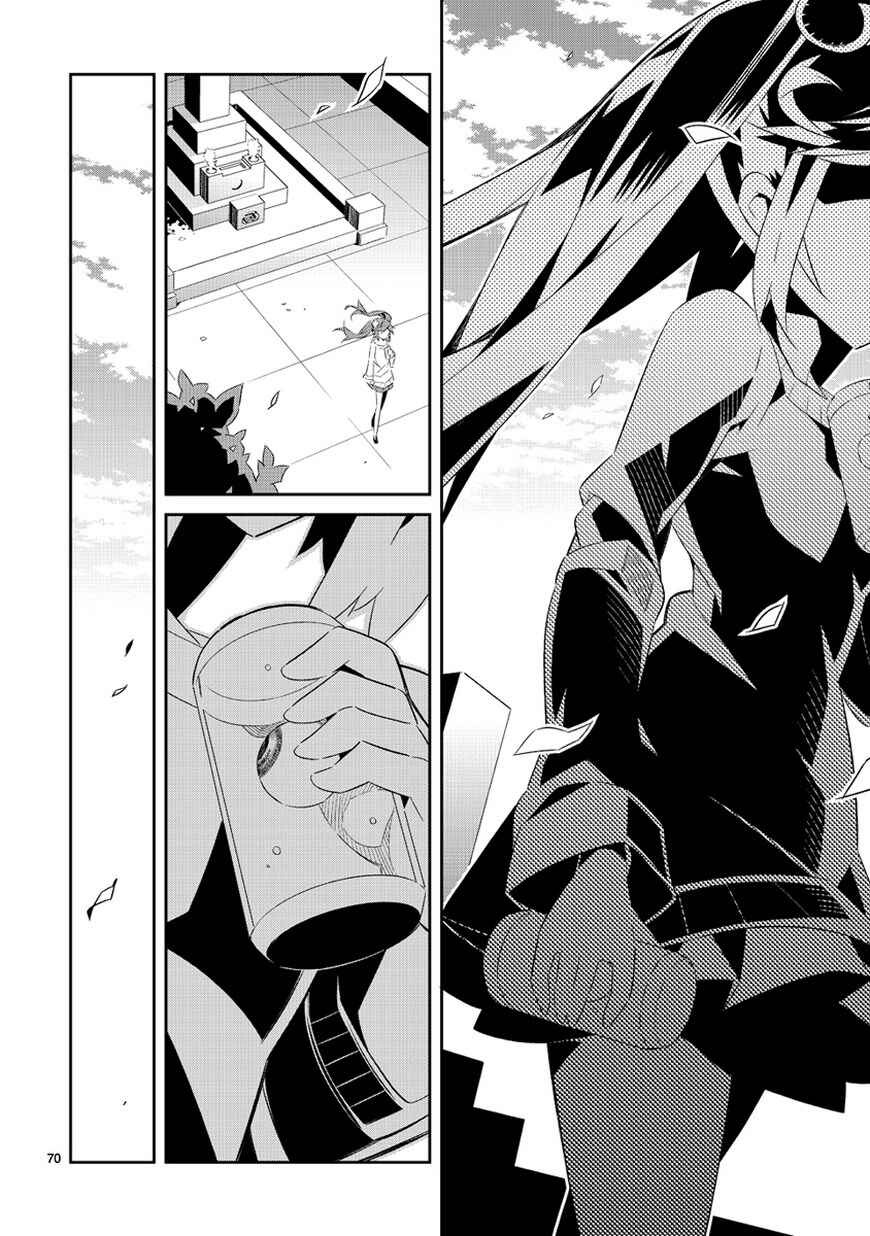 Page 66 Chapter 16 Seeking for Death