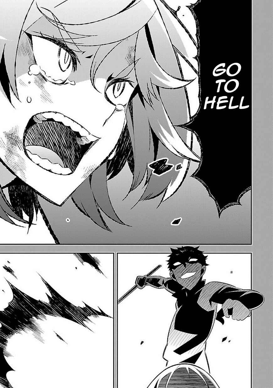 Page 10 Chapter 6 Seeking for Death