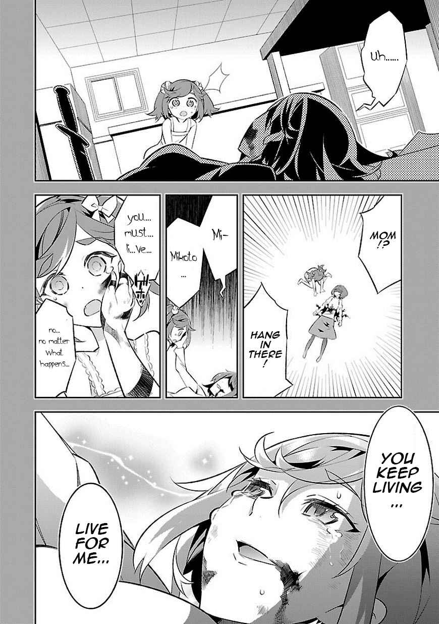Page 13 Chapter 6 Seeking for Death