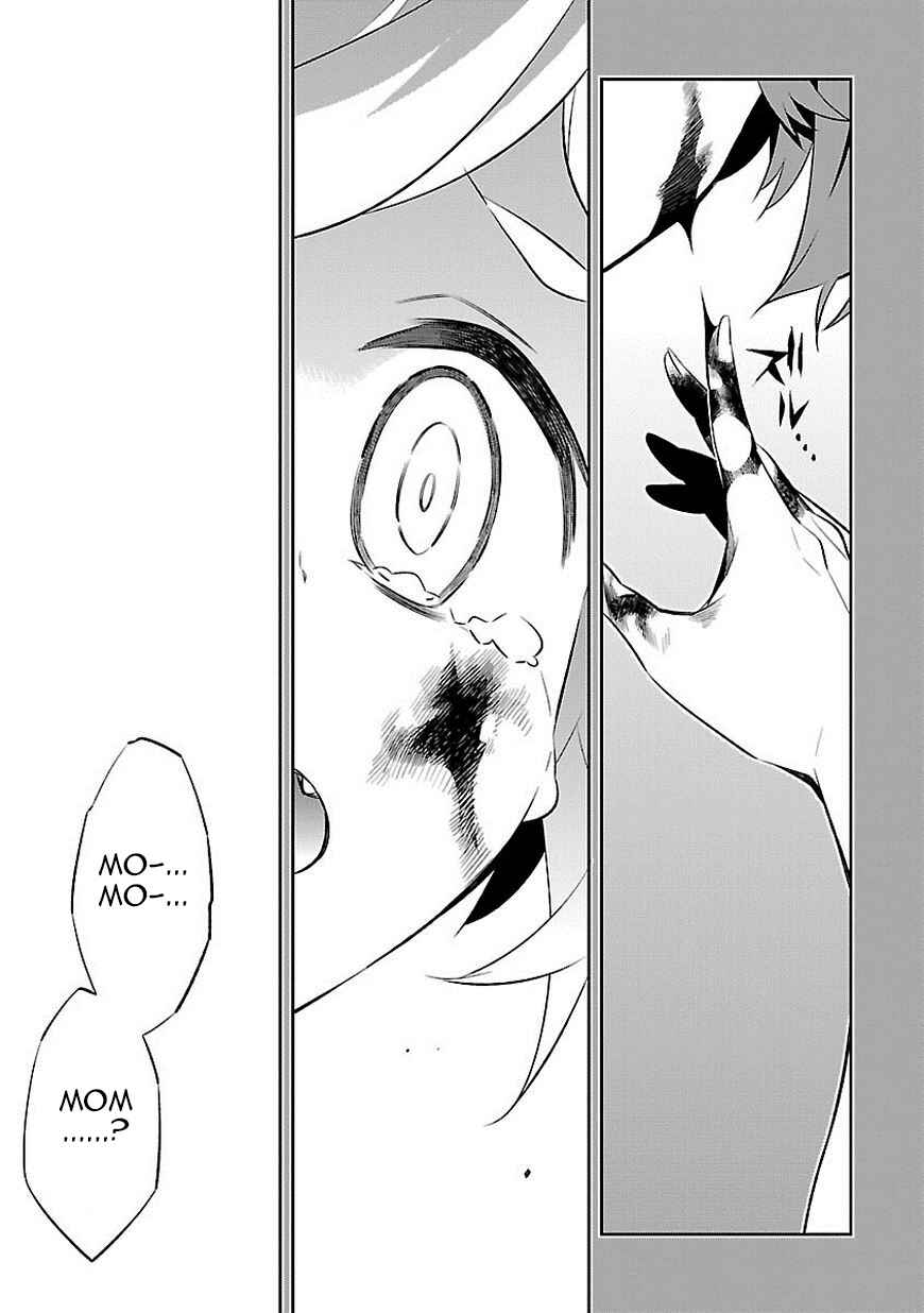 Page 14 Chapter 6 Seeking for Death