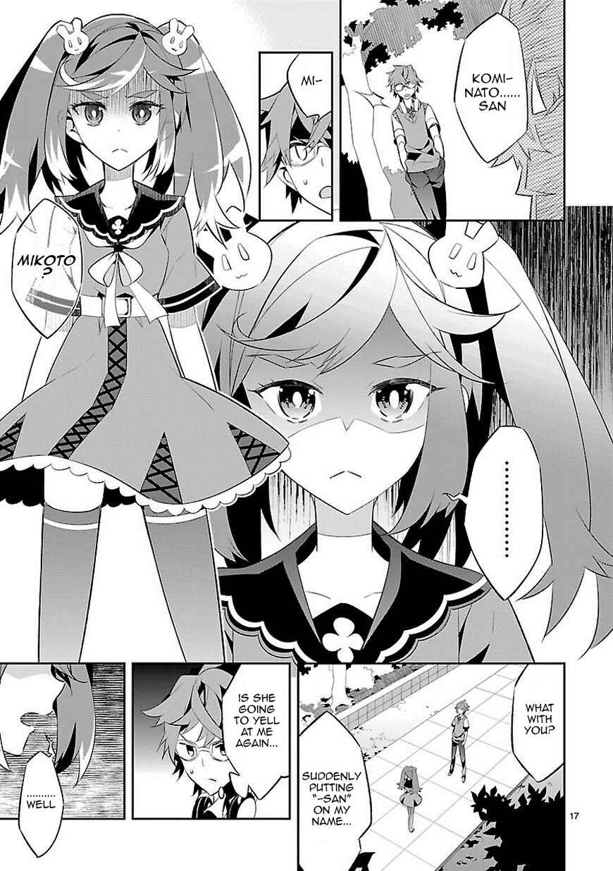 Page 18 Chapter 6 Seeking for Death