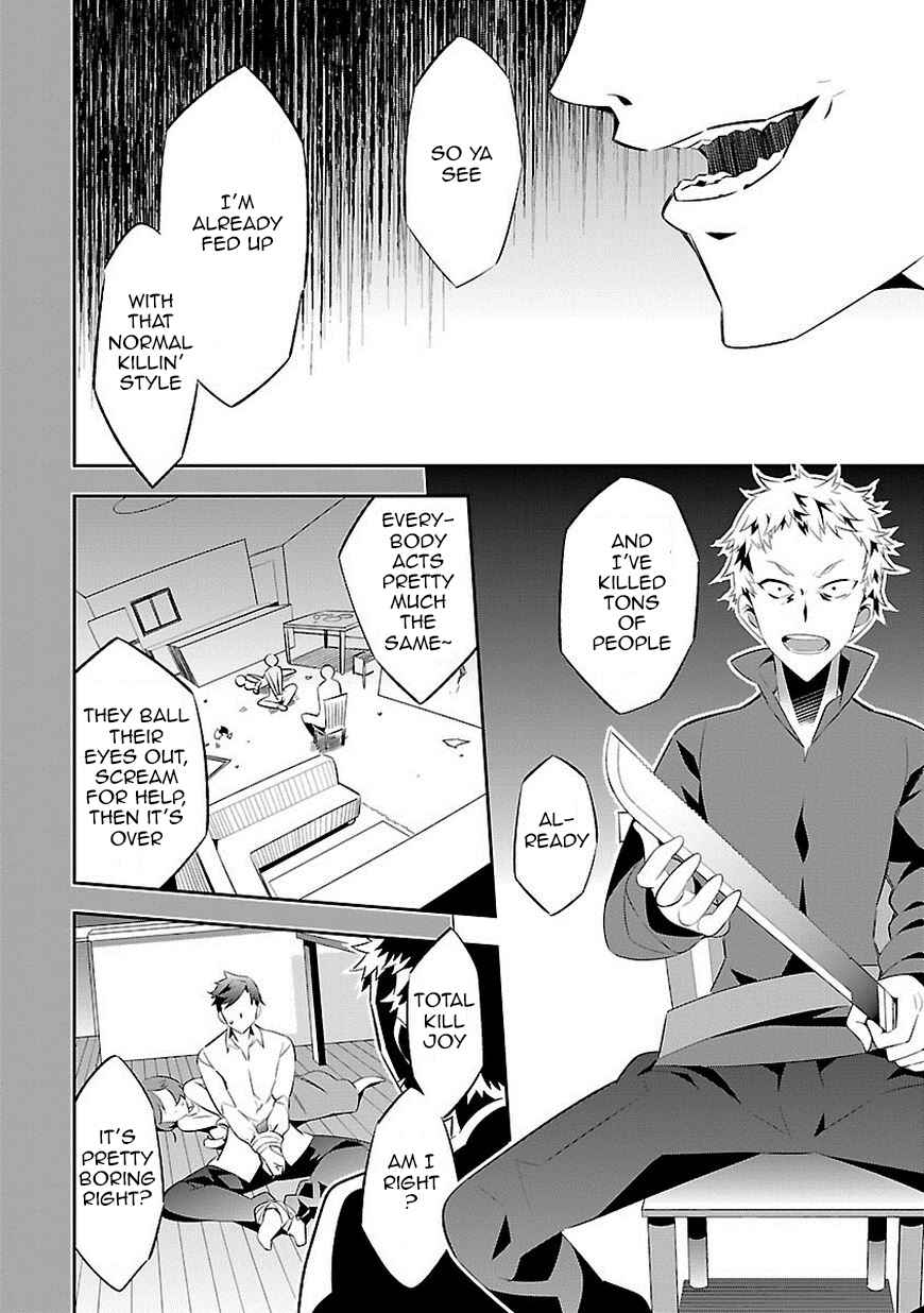 Page 3 Chapter 6 Seeking for Death
