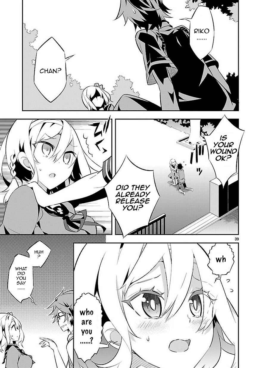 Page 39 Chapter 6 Seeking for Death