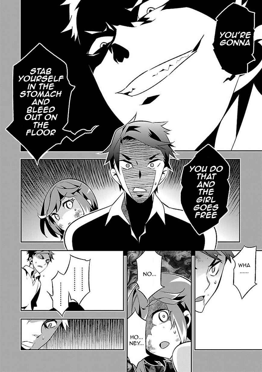 Page 5 Chapter 6 Seeking for Death