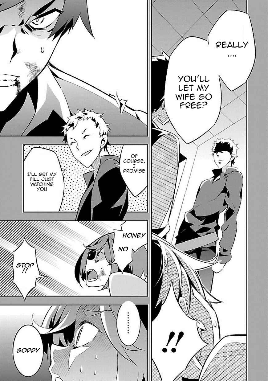 Page 6 Chapter 6 Seeking for Death