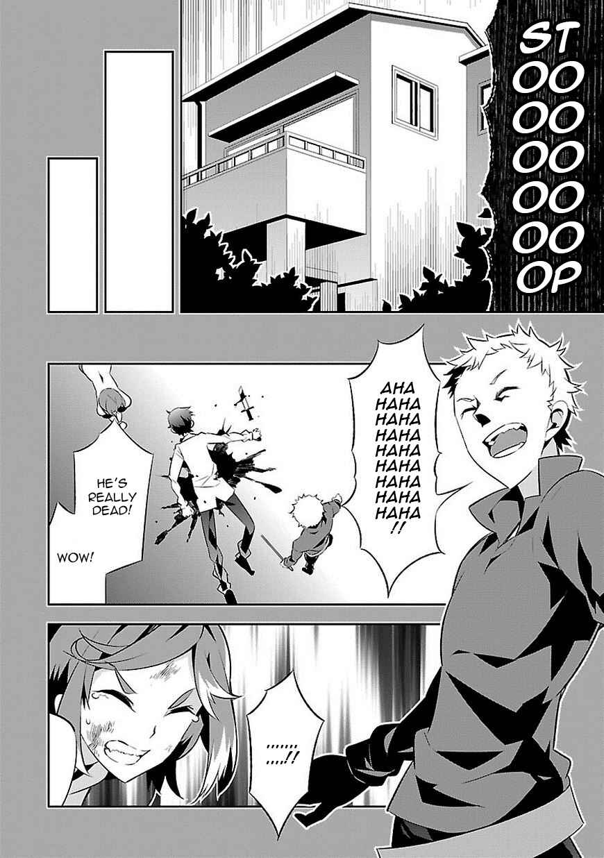 Page 7 Chapter 6 Seeking for Death