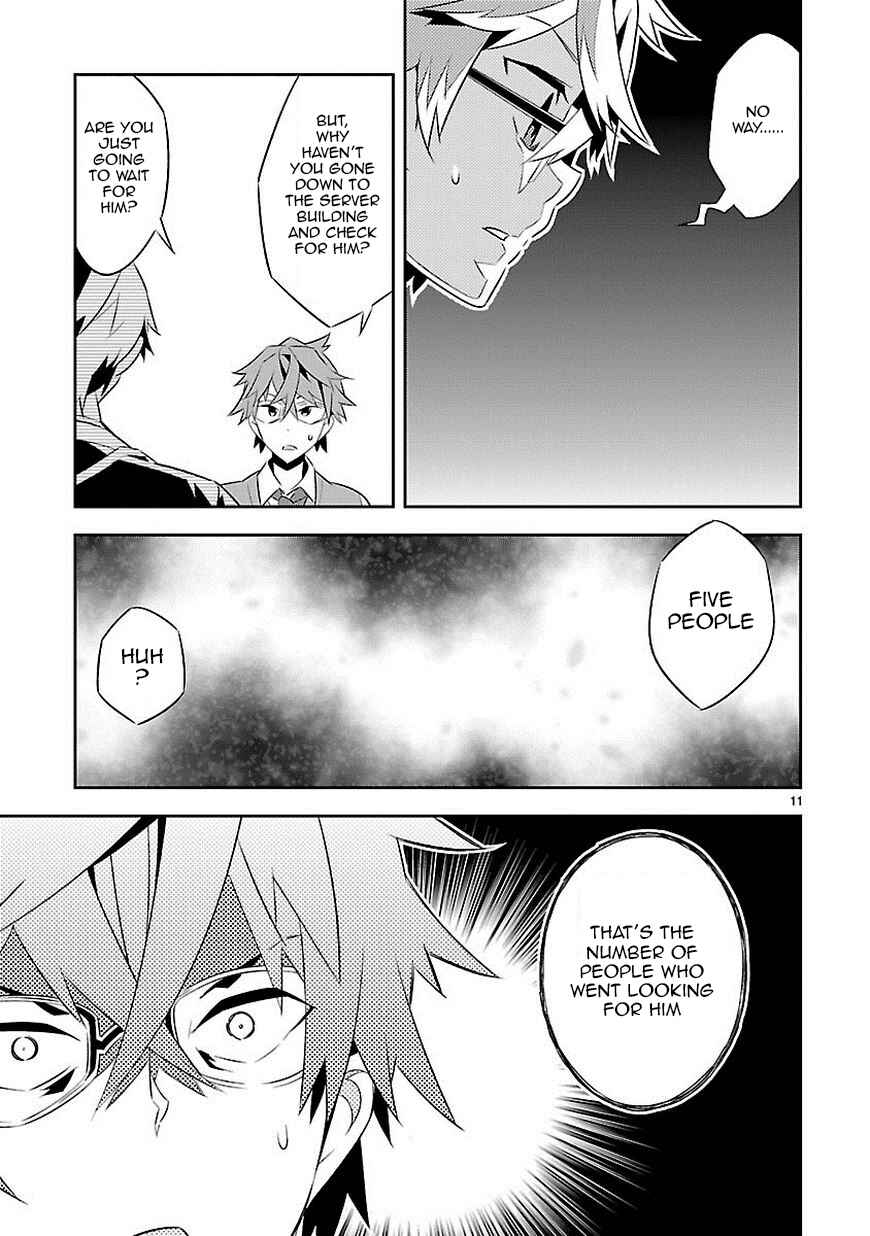 Page 12 Chapter 8 Seeking for Death