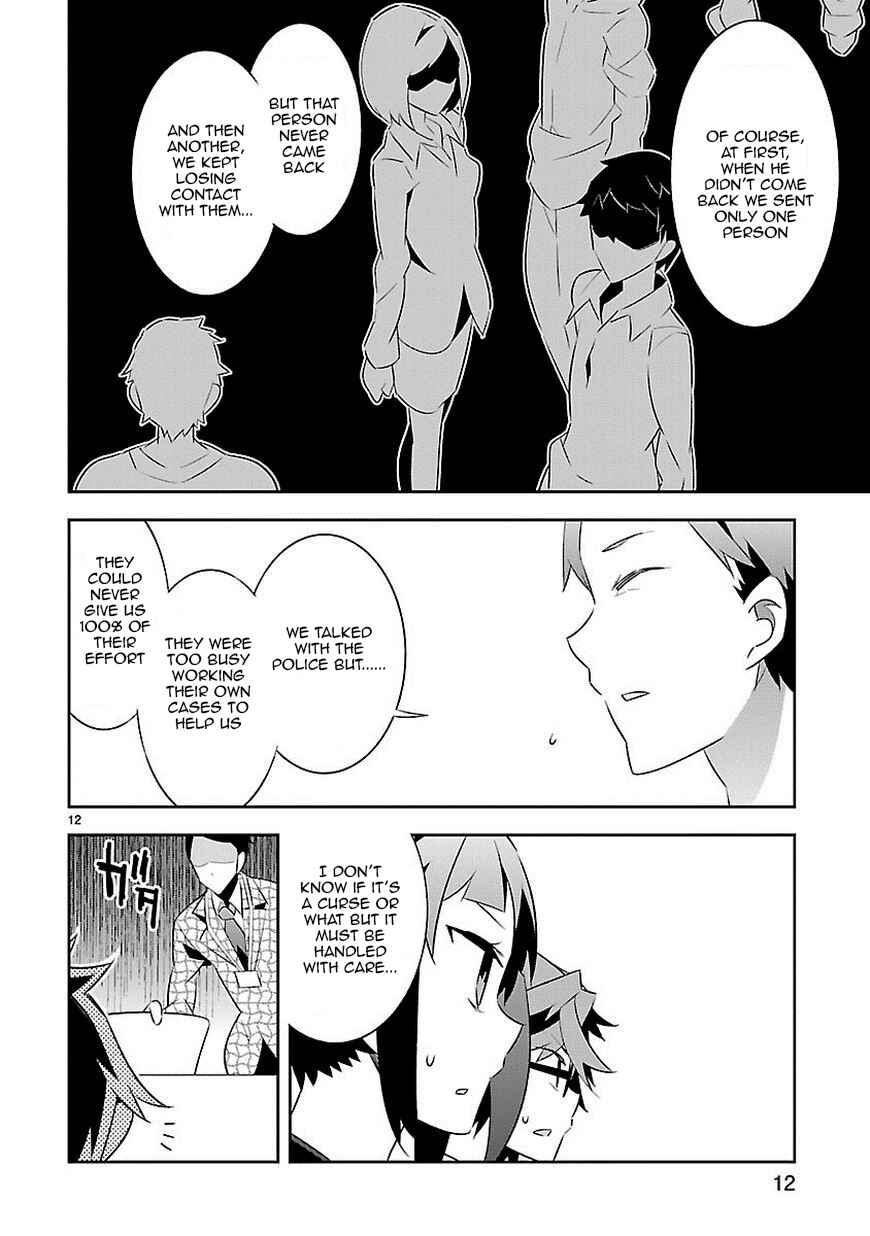 Page 13 Chapter 8 Seeking for Death