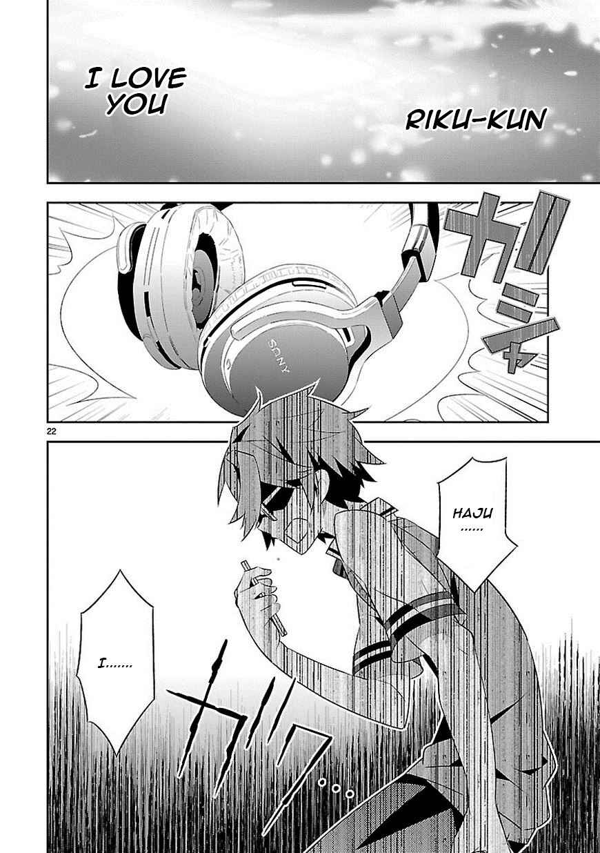 Page 23 Chapter 8 Seeking for Death