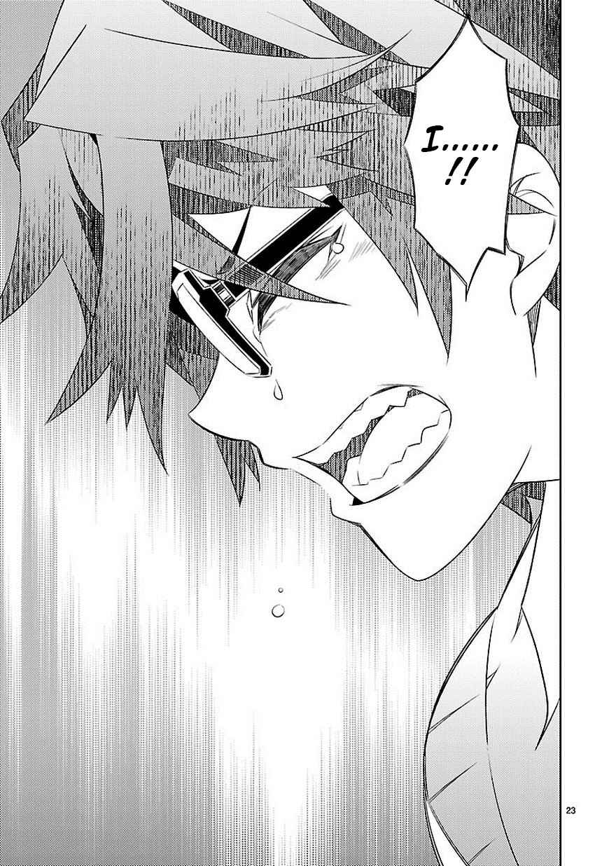 Page 24 Chapter 8 Seeking for Death
