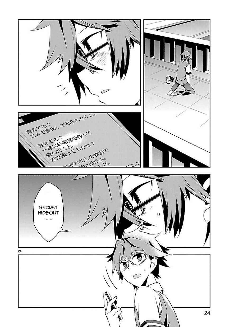 Page 25 Chapter 8 Seeking for Death