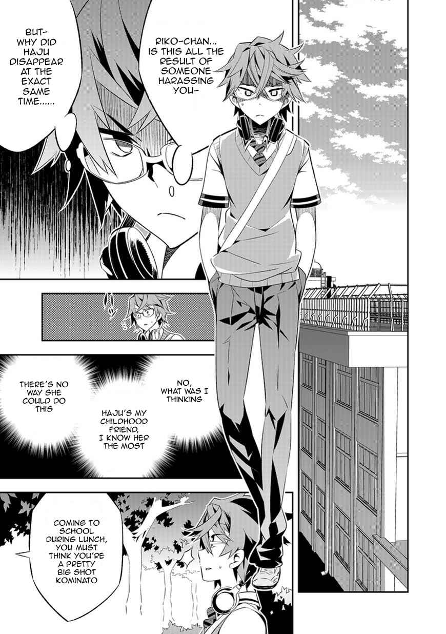 Page 10 Chapter 5 Seeking for Death