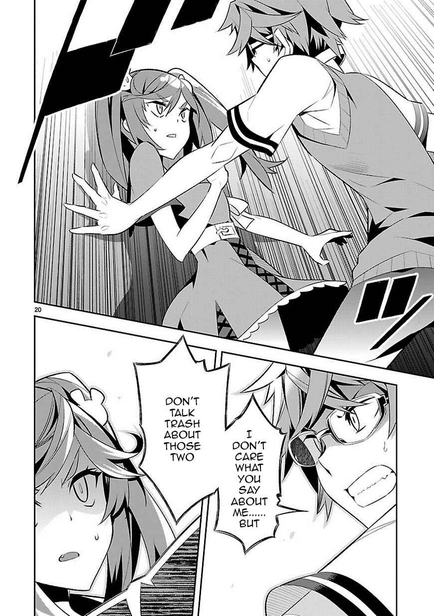 Page 20 Chapter 5 Seeking for Death