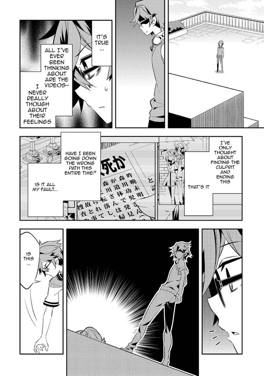 Page 22 Chapter 5 Seeking for Death