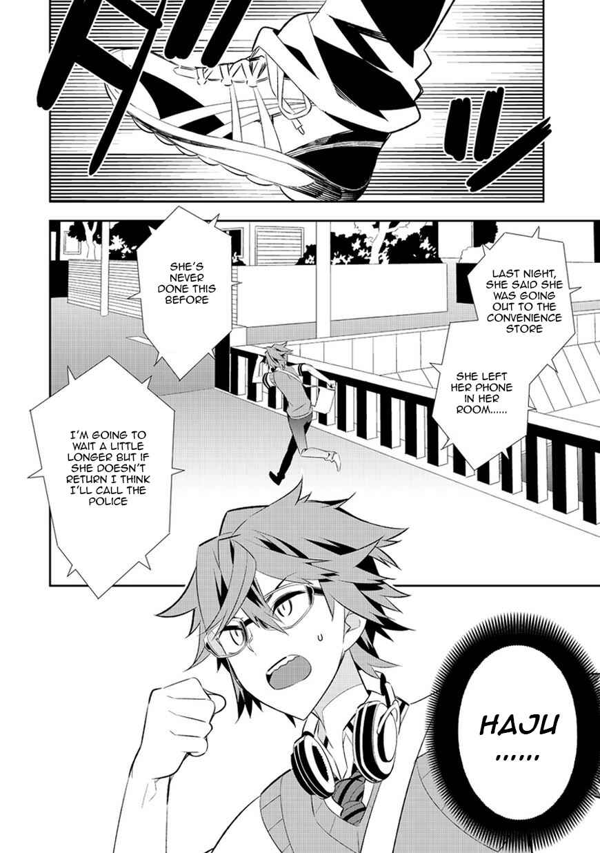 Page 7 Chapter 5 Seeking for Death