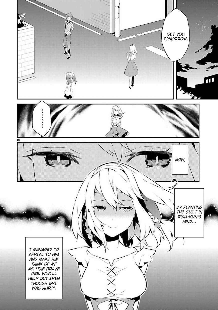 Page 10 Chapter 14 Seeking for Death
