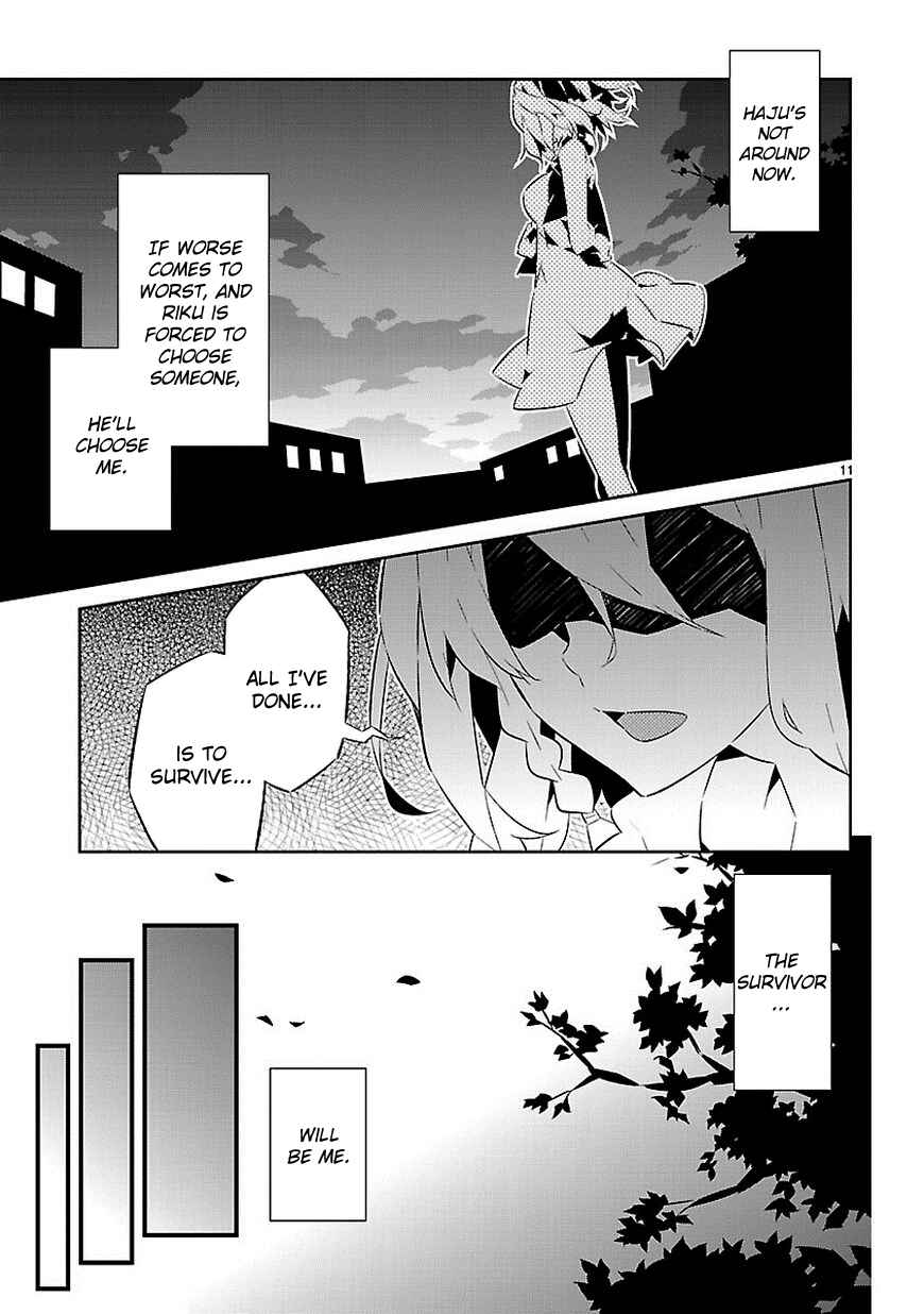 Page 11 Chapter 14 Seeking for Death