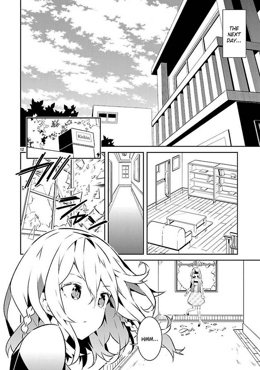 Page 12 Chapter 14 Seeking for Death