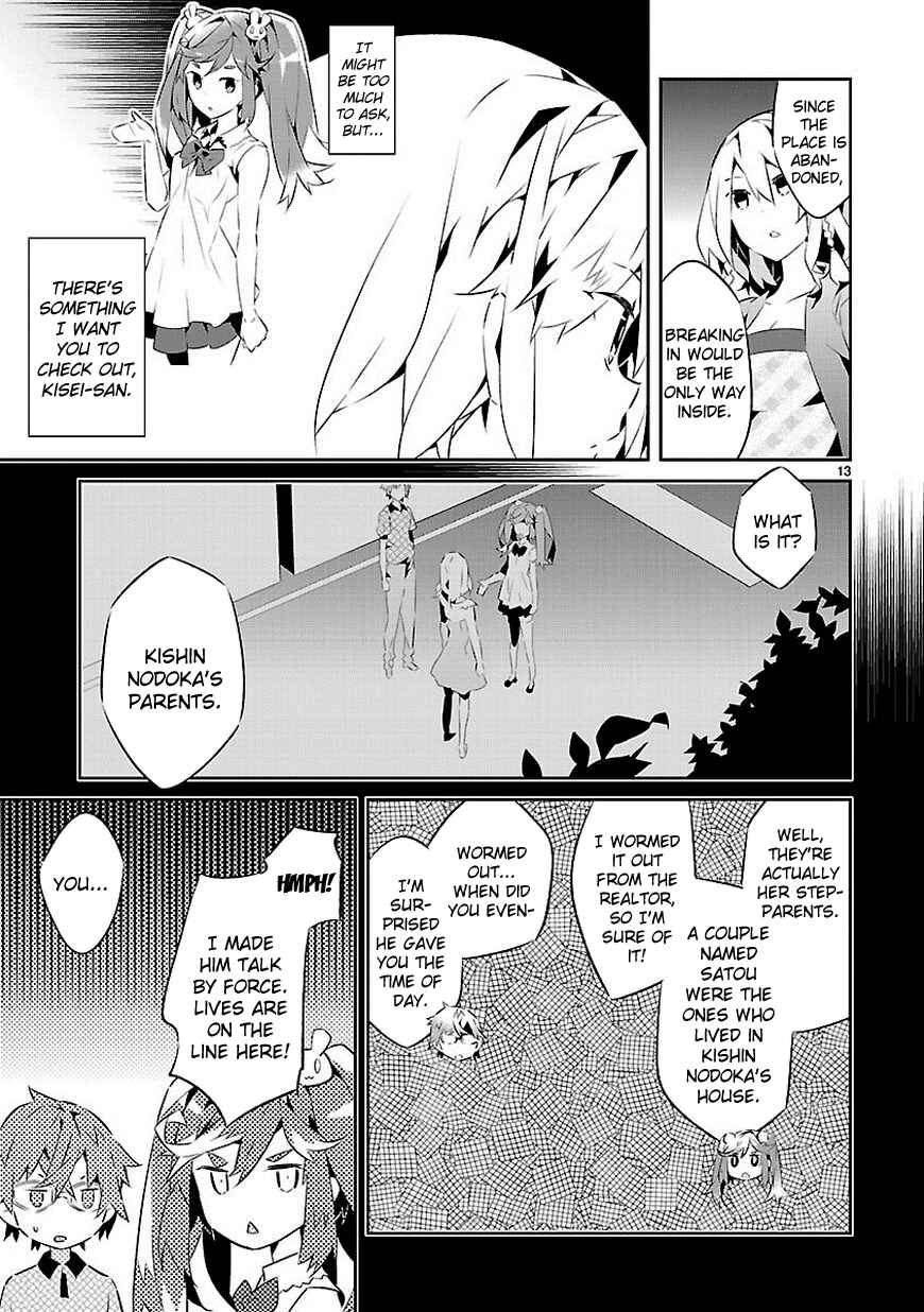 Page 13 Chapter 14 Seeking for Death