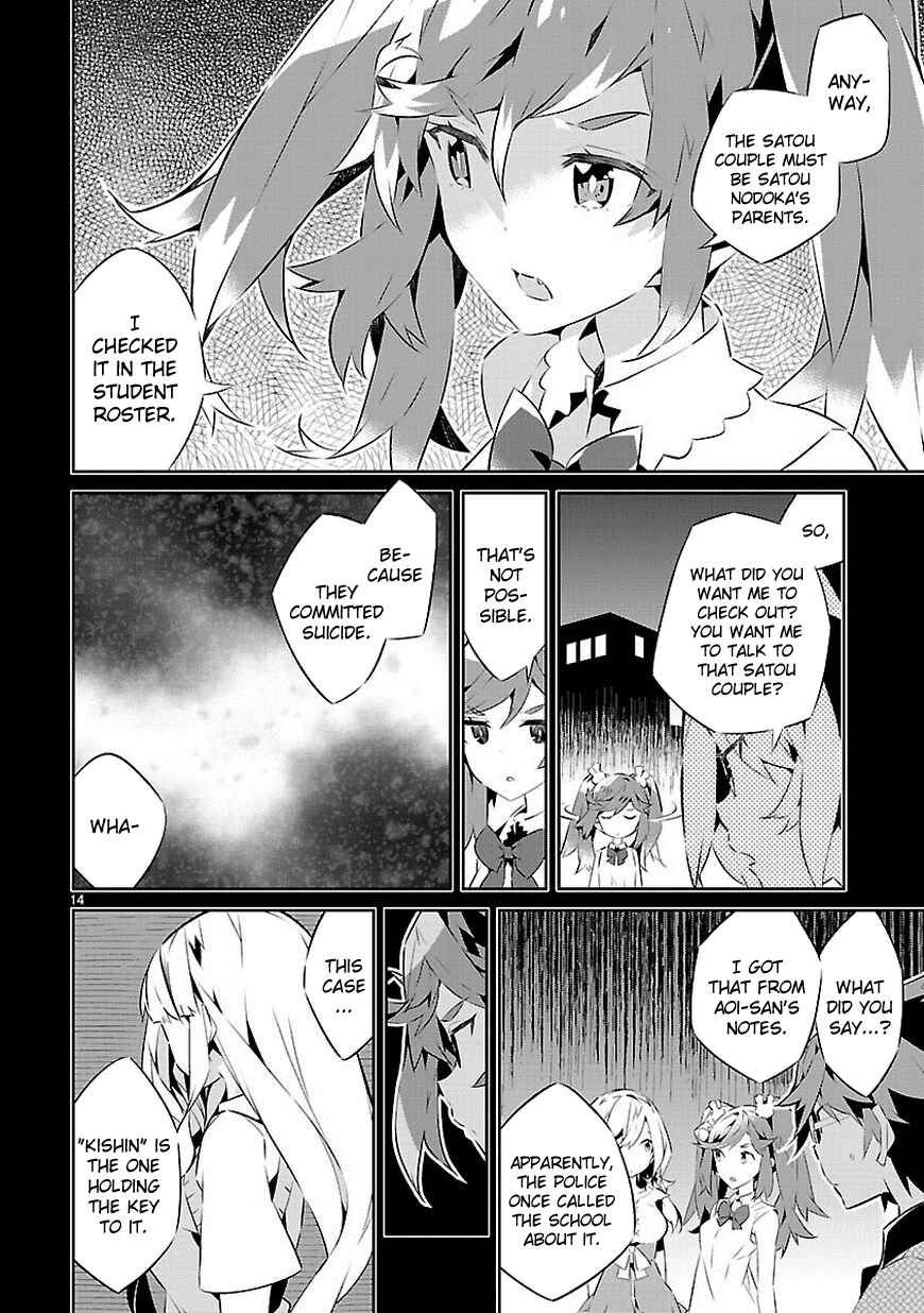 Page 14 Chapter 14 Seeking for Death