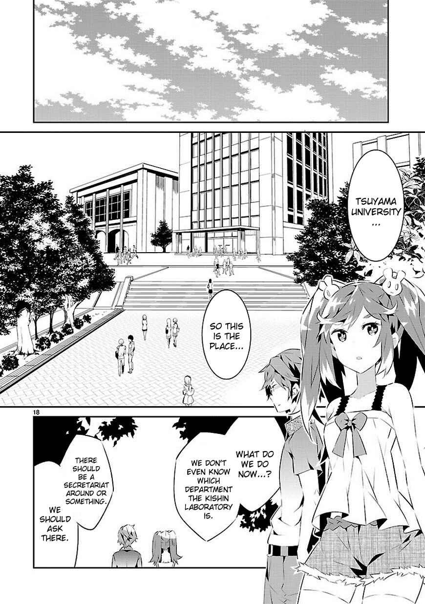 Page 18 Chapter 14 Seeking for Death