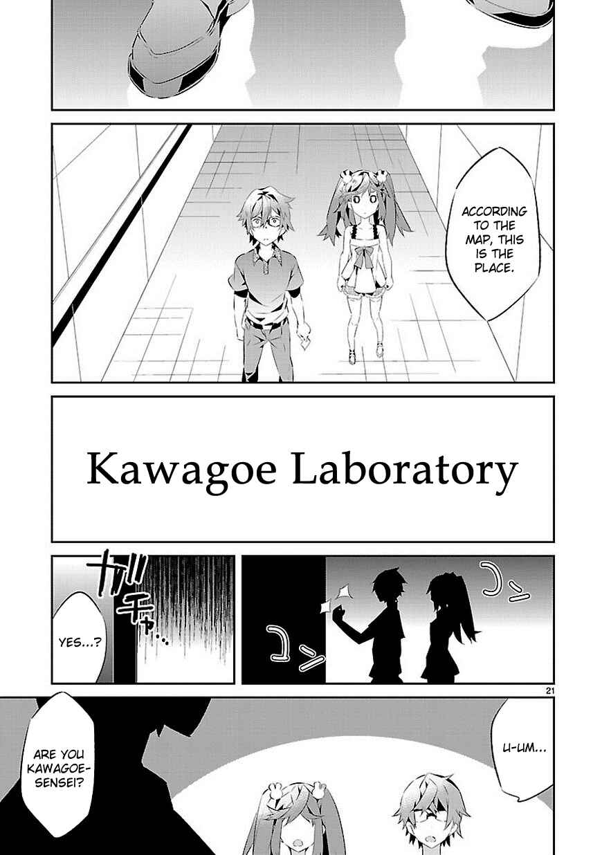 Page 21 Chapter 14 Seeking for Death