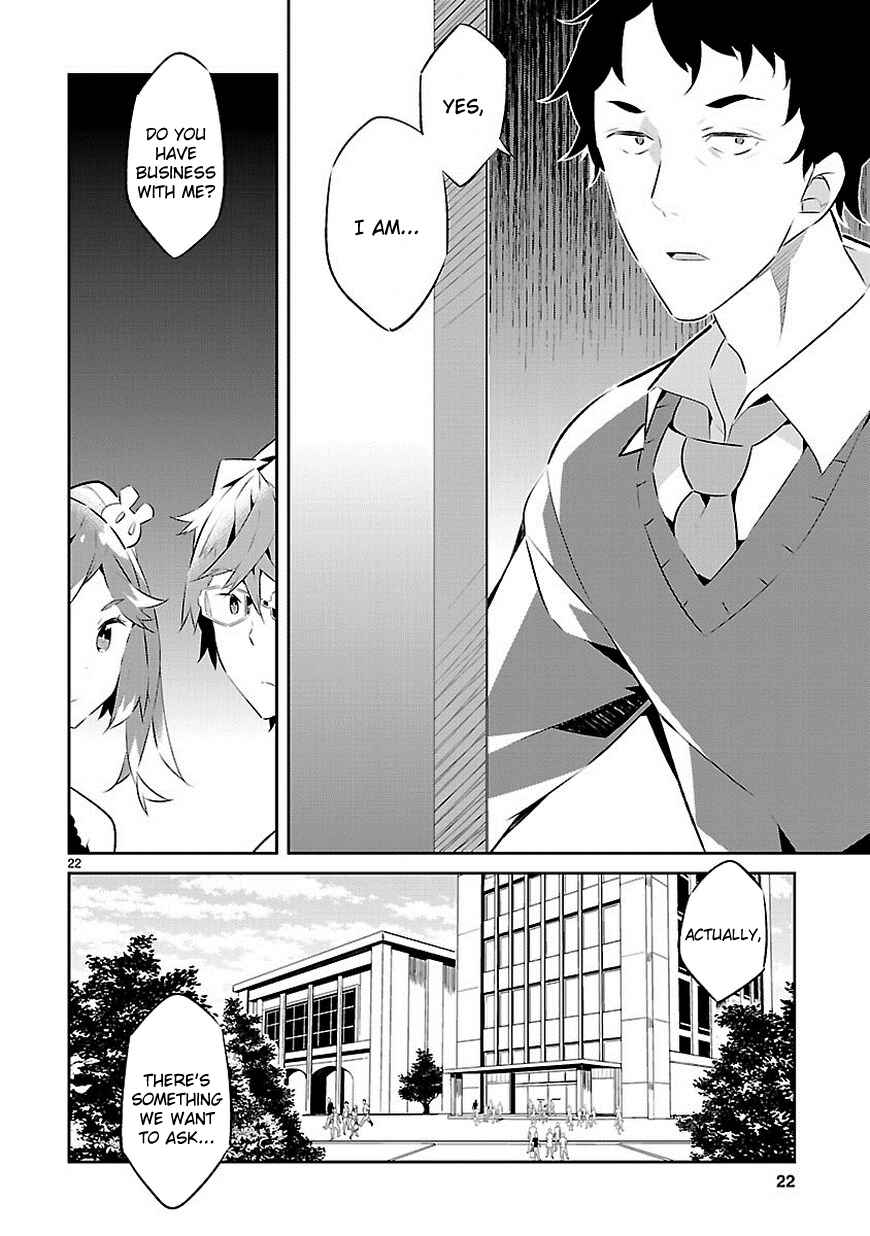 Page 22 Chapter 14 Seeking for Death