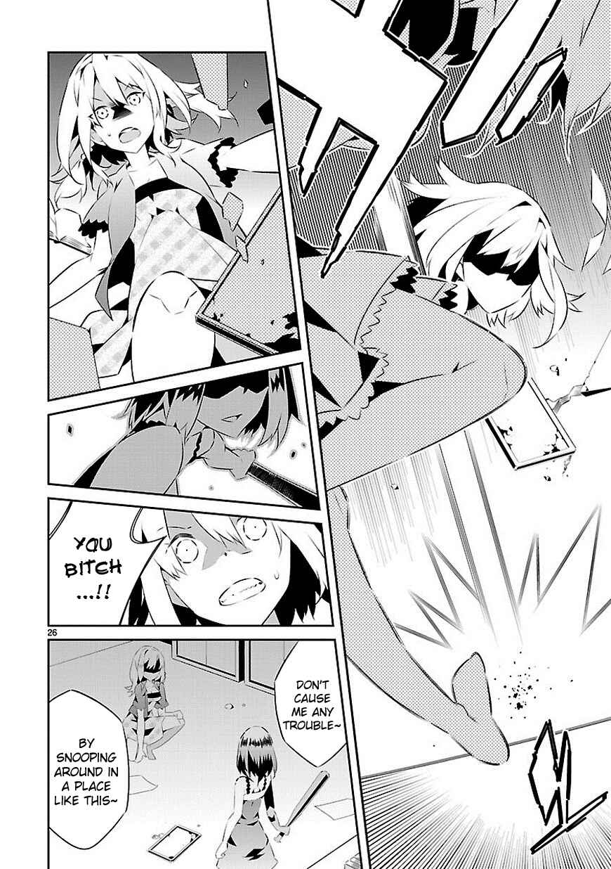 Page 26 Chapter 14 Seeking for Death