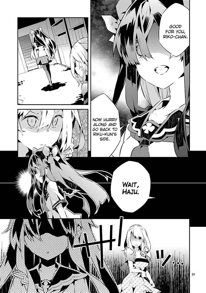 Page 31 Chapter 14 Seeking for Death
