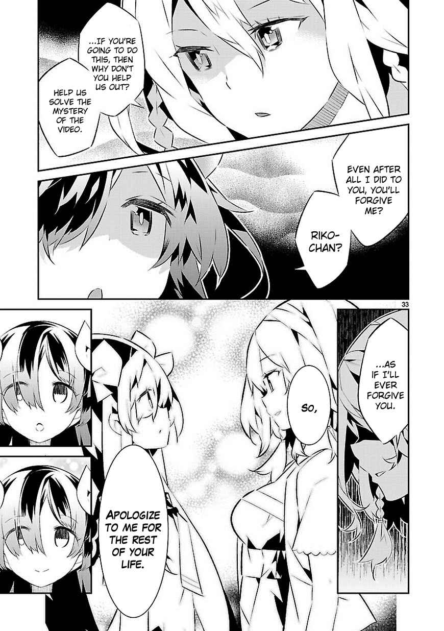 Page 33 Chapter 14 Seeking for Death