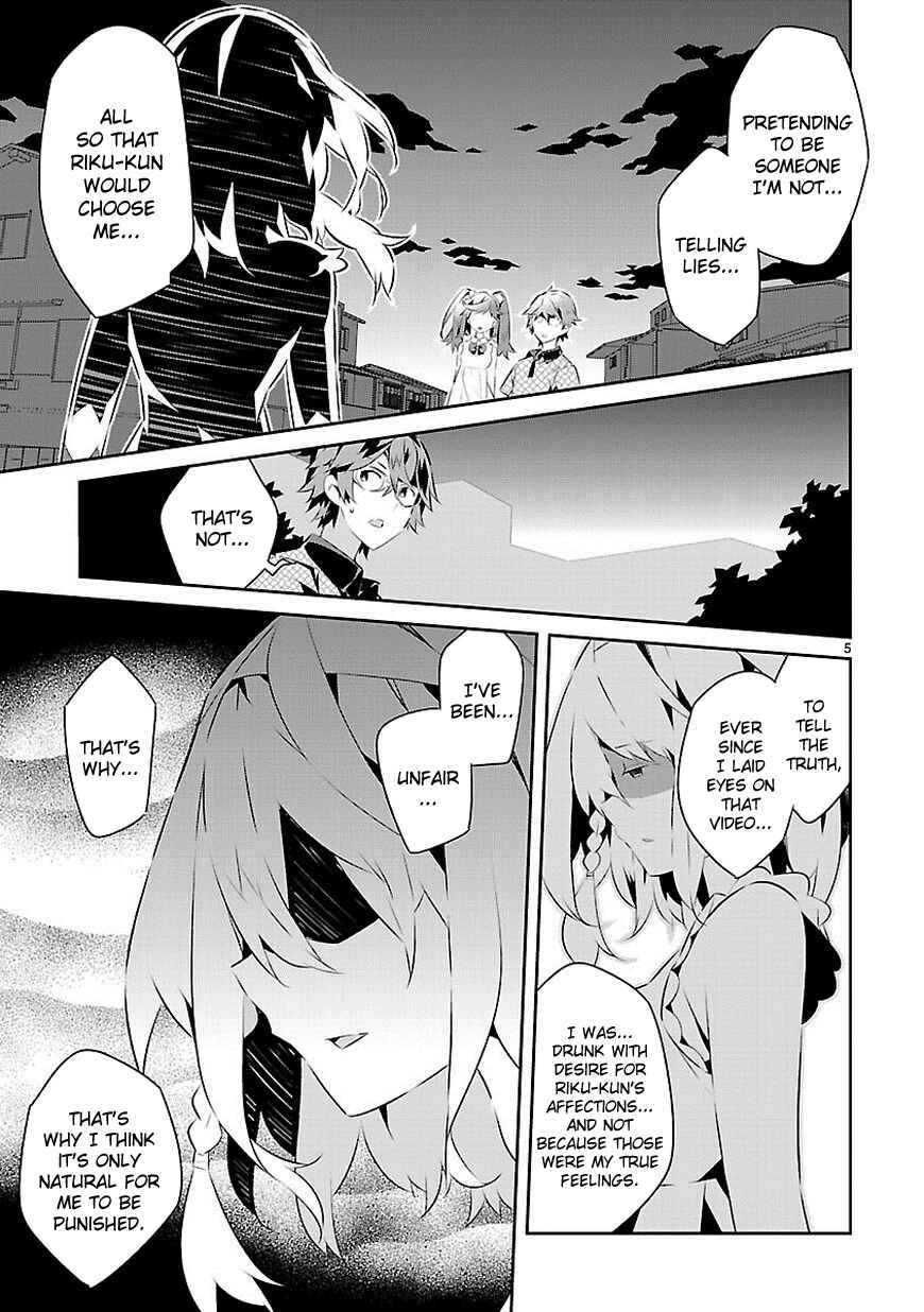 Page 5 Chapter 14 Seeking for Death